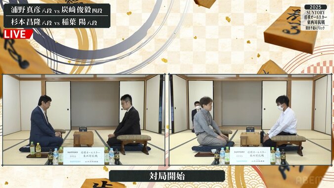 【写真・画像】　1枚目