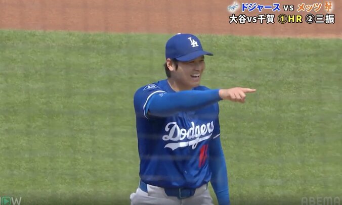 【写真・画像】なんだこれ…？ 投手・大谷翔平が“衝撃の投球”「えげつない」「ヤバすぎる」魔球にチームメイト達も“ドン引き”「2ケタ勝ちそうw」　1枚目