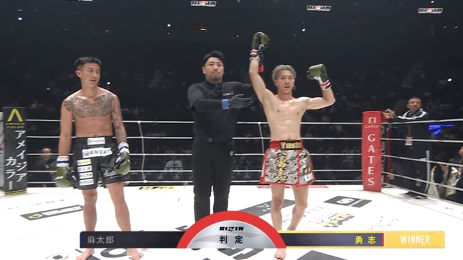 【写真・画像】【全試合速報します】RIZIN.53（ライジン53）対戦カード・大会情報・試合結果【平本蓮vs皇治ほか】　4枚目