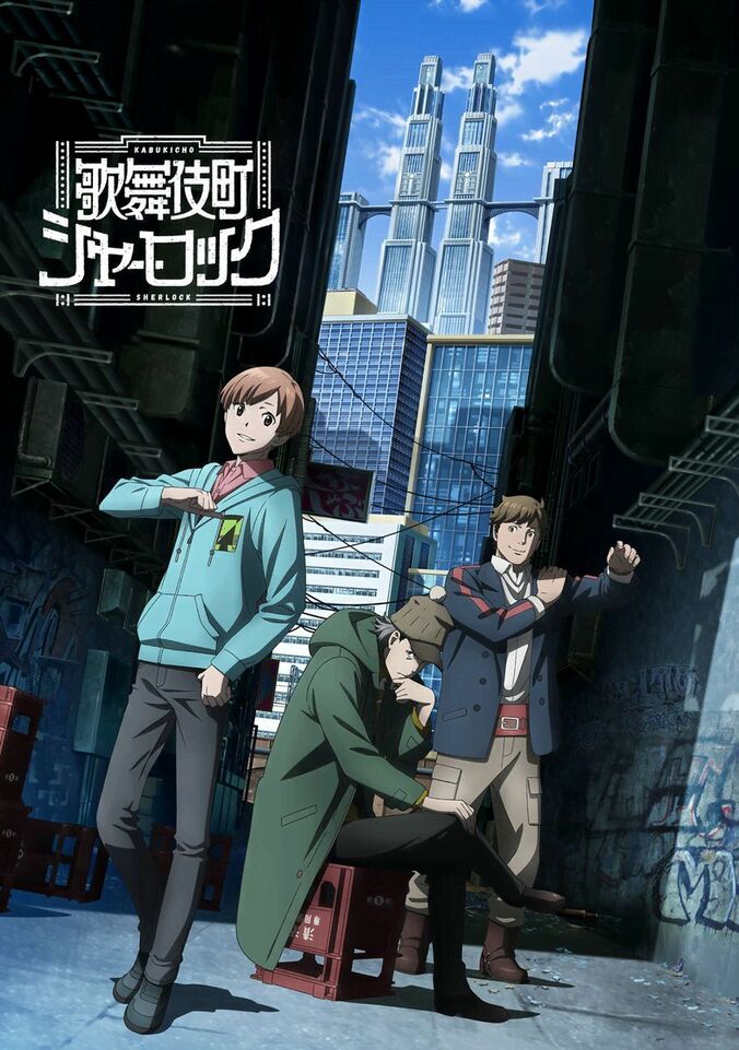 【2020年冬アニメ一覧】放送日時・あらすじ・キャスト最新情報まとめ 14枚目