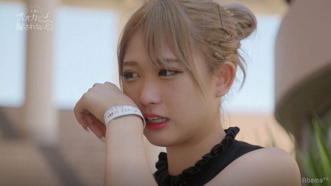 神シーズンすぎた『太陽とオオカミくんには騙されない』名シーンを振り返り 24枚目