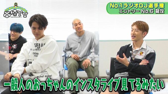 中務裕太、恋愛番組にハマっていることを告白「『今日、好きになりました。』とか…」 3枚目