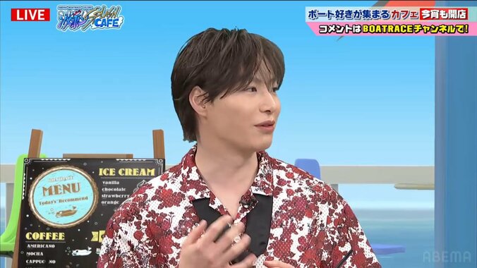 【写真・画像】「SHOW-WA版」の狩野英孝！？クセ強キャラにオリラジ藤森「イケメンで実が伴っている」　2枚目