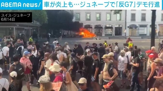 デモ参加者ら
