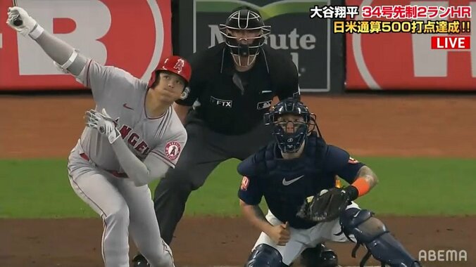 大谷翔平、3試合ぶり先制34号2ラン！12戦7発のハイペースで「2年連続40本塁打」も視野 登板翌日も7本目 日米通算500打点＆800安打も記録 1枚目