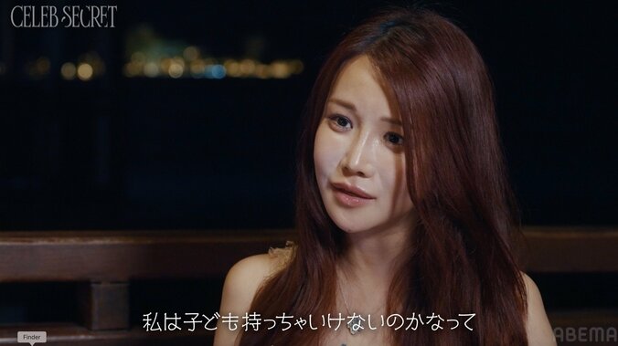 【写真・画像】「セクシー女優をやってるのか」29歳美人経営者、SNS発信が原因で両親と絶縁「4〜5年会ってない」　3枚目