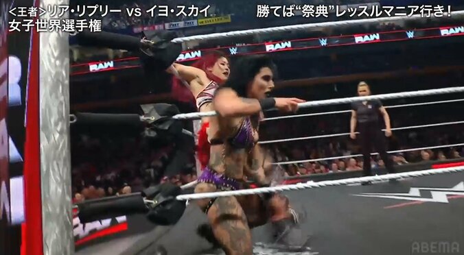 ダコタのカイオキック