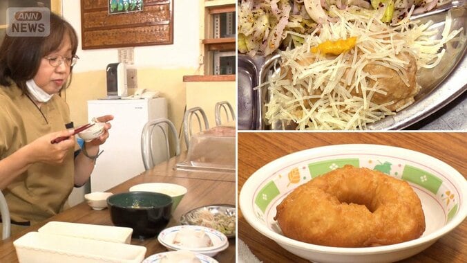 「刑務所の食」に込めた想いは 受刑者と向き合う管理栄養士 社会復帰へ“健康”大事に 1枚目