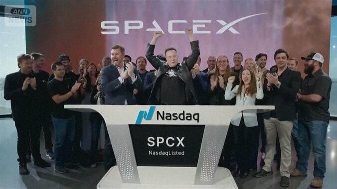 マスク氏のスペースX上場　時価総額330兆円超　最大規模12兆円調達　過熱の指摘も 1枚目