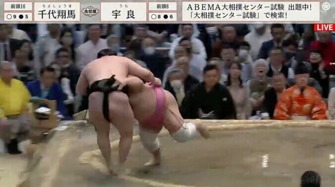 人気力士が突如アクセル全開で対戦相手に猛アタック　ド派手な勝ち方に「宇良Bダッシュ」「ジェットカー宇良ちゃん」 1枚目