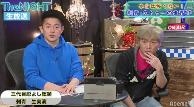 テレビ業界では異例！？生放送中にタトゥー施術を実演！ 3枚目