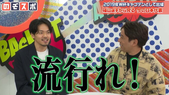 篠山竜青選手、バスケ日本代表選手たちに嫉妬しない理由に「俺らもM-1をそういう目線で見られるようになってきた」とアルピー共感 3枚目