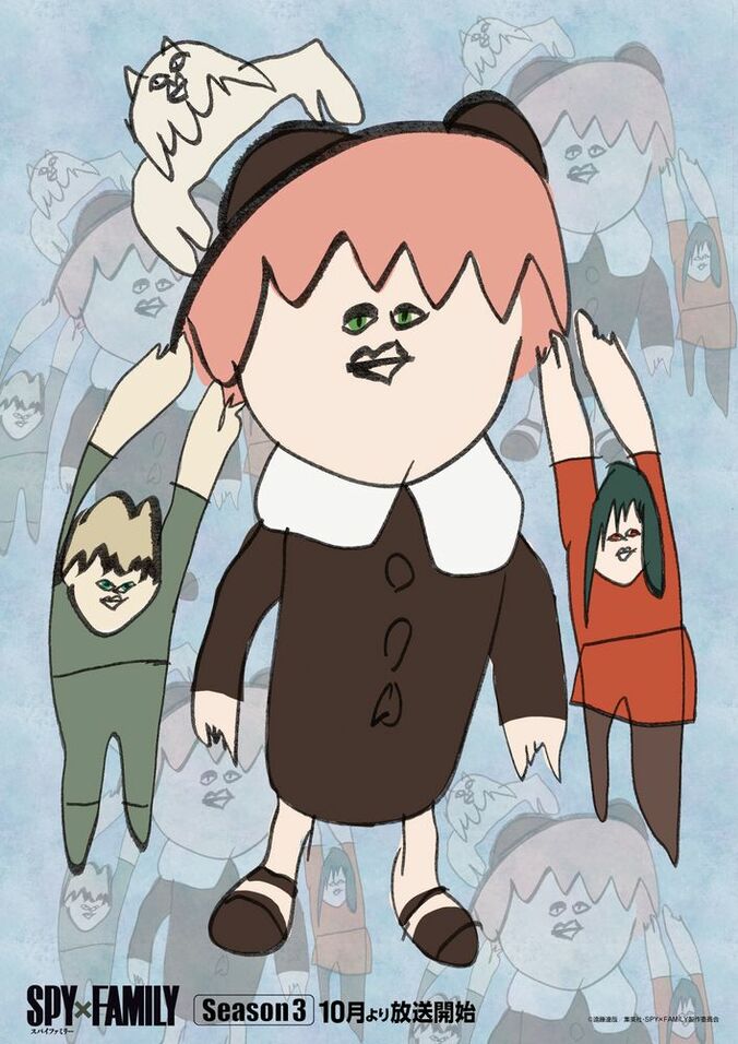 【写真・画像】アニメ『SPY×FAMILY』Season 3フォージャー家キャストと幾田りらによるスペシャル座談会映像が公開！　3枚目