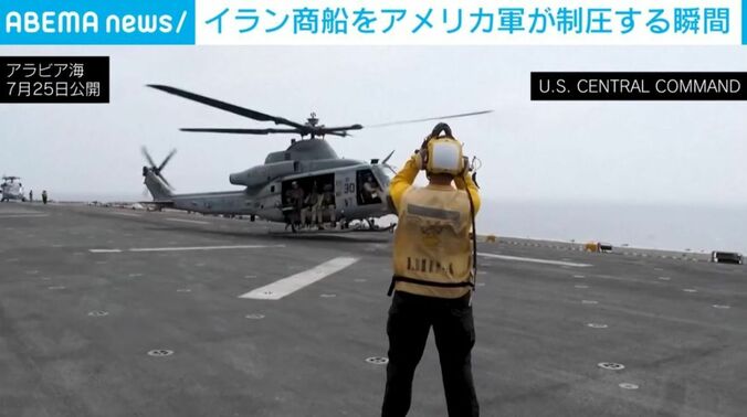 ヘリコプター