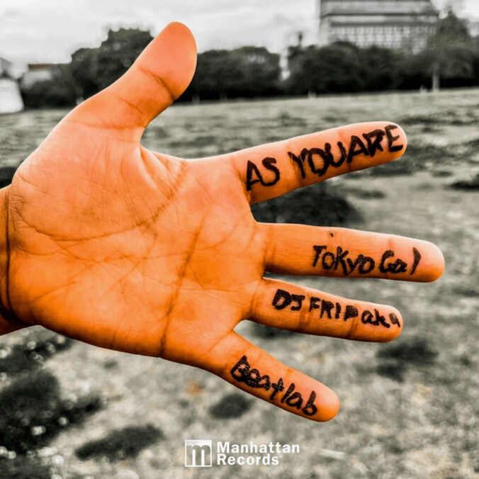 バイリンガルラッパー/シンガーの”Tokyo Gal”と、プロデューサー”DJ FRIP a.k.a. Beatlab”によるコラボシングル「As you are」がリリース。 2枚目