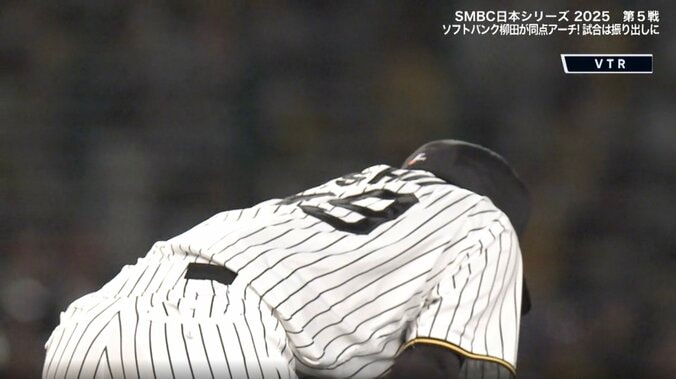 虎党絶望…ソフトバンク柳田の“逆方向弾”で甲子園に轟いた悲鳴 209日ぶり失点の石井は肩落とす「あのスイングで入るんか？」ファン騒然 2枚目