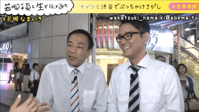 ナイツがギャラをぶっちゃけ　「1回で十何万もらえる」 1枚目