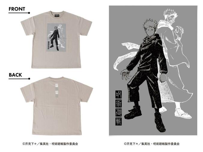 呪術高専メンバーがクールな子ども服に！「呪術廻戦」＆キッズブランド「GLAZOS」コラボTシャツ登場 3枚目