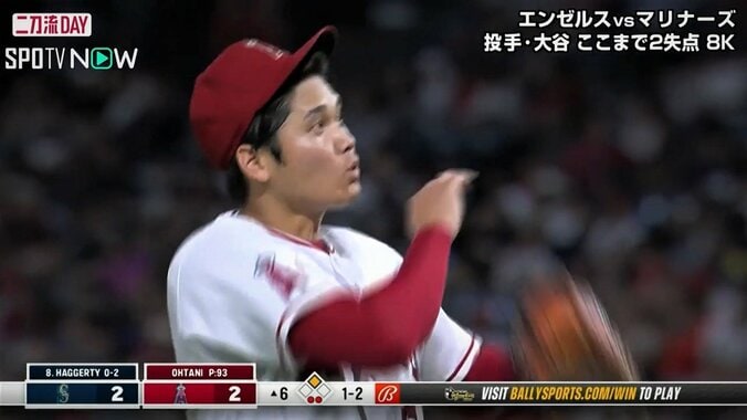 大谷翔平に球審の投げたボールが…「あぶねー」の表情に「怪我させないで」心配の声続々 1枚目