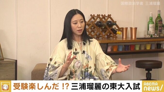 三浦瑠麗氏「トリビア的な知識を覚えていることには価値がない」大学入試のあり方をめぐり橋下氏と議論 3枚目