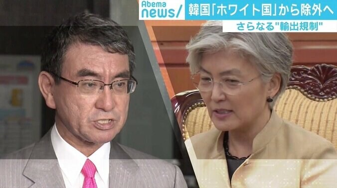 「韓国は日本が“嫌いだけど好き”。計画的無視の姿勢を」韓国を“ホワイト国除外”へ、対立解決の糸口は 2枚目