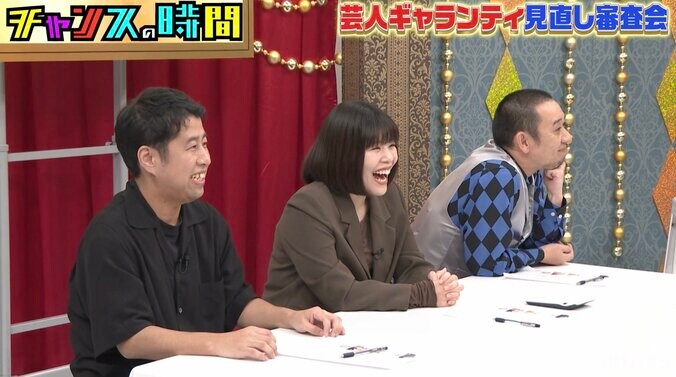 【写真・画像】キンタロー。ちゃんみなモノマネを披露し千鳥衝撃「そんな顔でした？」　2枚目