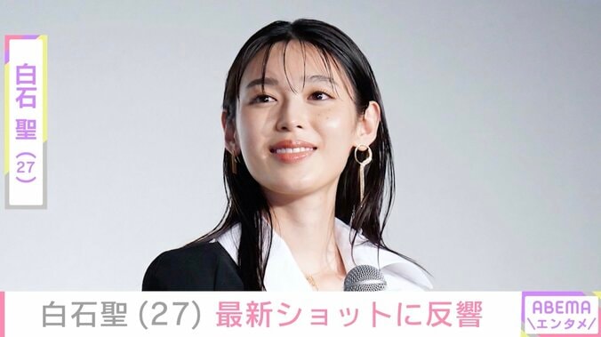 【写真・画像】大河ドラマ『豊臣兄弟！』で永野芽郁の代役・白石聖、ドラマ初回放送日に最新ショットを公開し反響「ついに始まったね」　1枚目