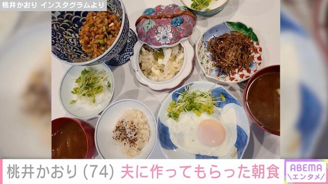桃井かおり Instagramより