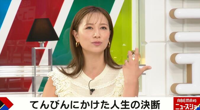 【写真・画像】高橋ユウ、風呂上がり姿で“キレキレ”ダンスを披露「K-POPのレッスンに30代の私が飛び込んで」