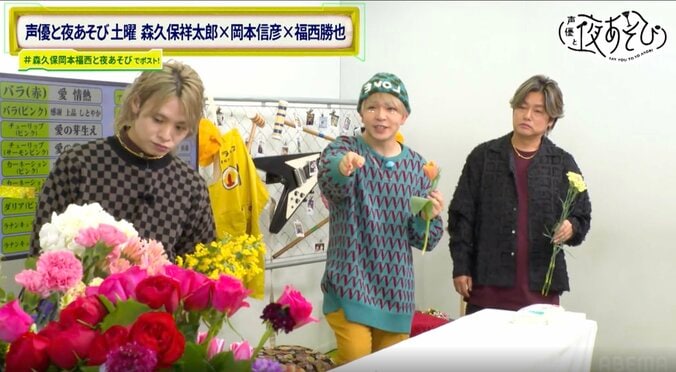 「アモォォォォレ!」福西勝也が大絶叫!岡本信彦から贈られた“ガラスの靴で踊るまーくんへ”のメッセージに感極まる 4枚目