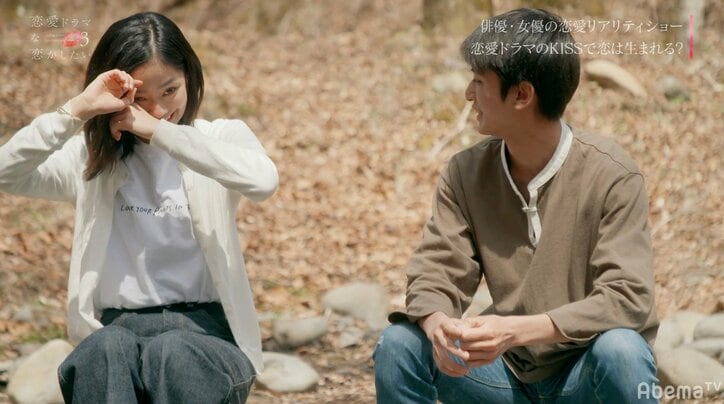 『ドラ恋3』中間告白で予想外の展開！あおいに告白した２人の女子とは！？