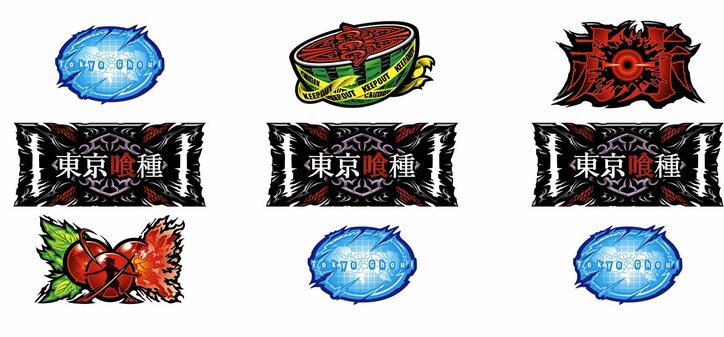 【写真・画像】スマスロ『L 東京喰種』のスペック・打ち方【スロット トーキョーグール】　22枚目