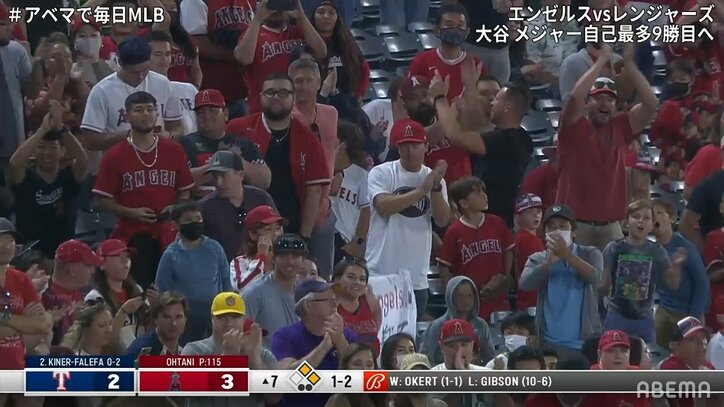 大谷翔平、渾身の117球＆雄叫び“投手”でも球場のファンが総立ち状態「野球の申し子」「これは惚れる」
