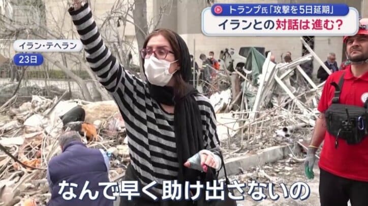 イラン・テヘラン