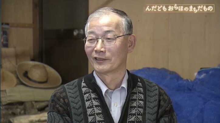 運転手は全員60歳以上の住民有志…“陸の孤島”に暮らす人々を支え続ける公共交通機関