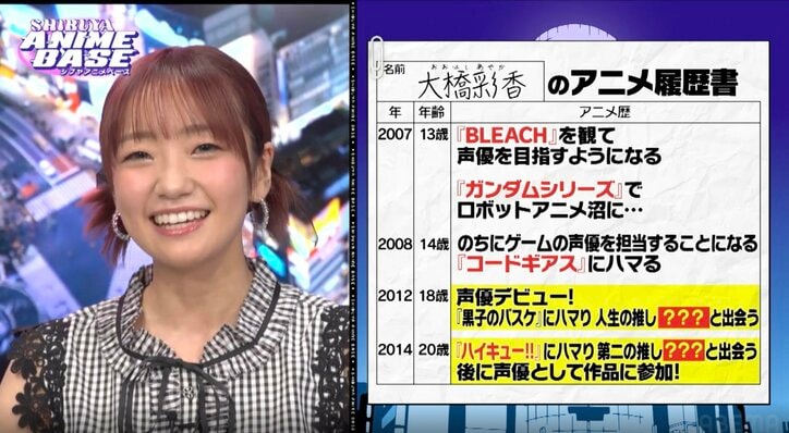 【写真・画像】　3枚目