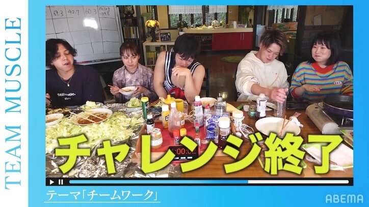 水溜りボンド「この人たちが作る別の企画動画を見たい」と絶賛！『青春動画荘』は初のグループ対抗戦