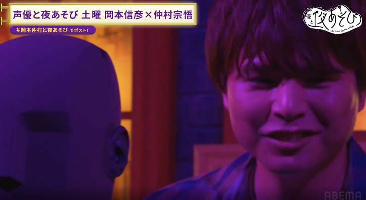 【写真・画像】視聴者とのガチンコ謎解き対決で新“迷言”が爆誕！「敗北信彦！」「くや宗悟ざいまーす！」と大絶叫　7枚目