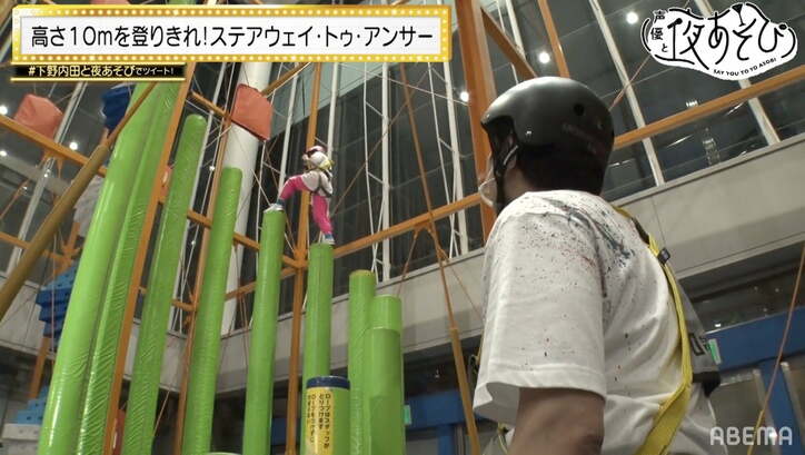 下野紘＆内田真礼が「怖い！」連発の過酷ミッションに挑戦【声優と夜あそび】