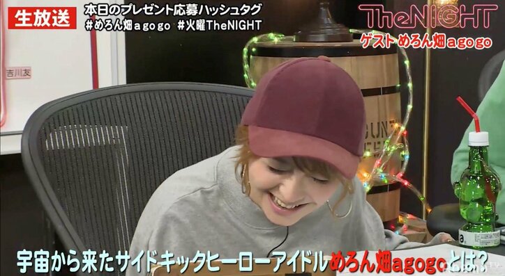 「なかなか会えないじゃん！」岡野陽一、新宿の“アイドルに会える”バーを巡ってヤキモキ