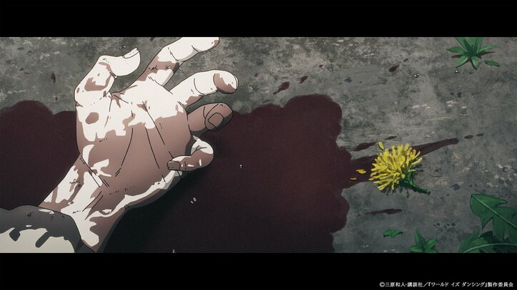 【写真・画像】 7枚目