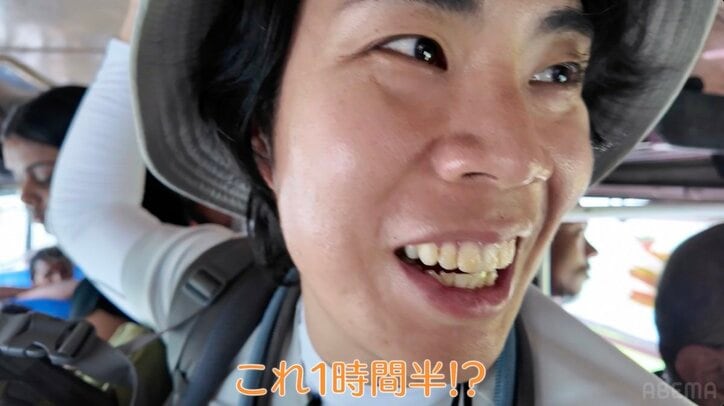 【写真・画像】令和ロマンくるま、“人口世界1”インドの満員バスに衝撃「この状態で1時間半!?」 1枚目