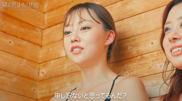 前田敦子、友達の彼氏を奪おうとする元アイドルにイライラ