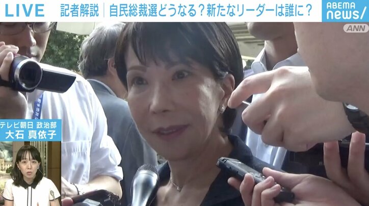 【写真・画像】「石破総理は“可能性”に賭けていた」「辞任会見に“異例の人物”が同席」政治記者が見た辞任の裏側　1枚目