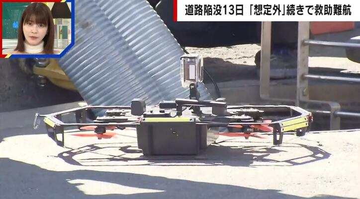 【写真・画像】なぜ道路が陥没した？ “地下空洞”の予兆とは？八潮市の事故を専門家が解説　2枚目