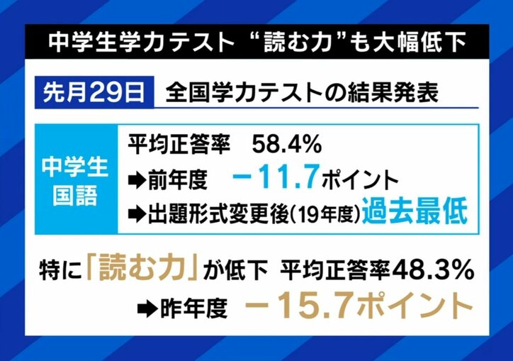 【写真・画像】 3枚目