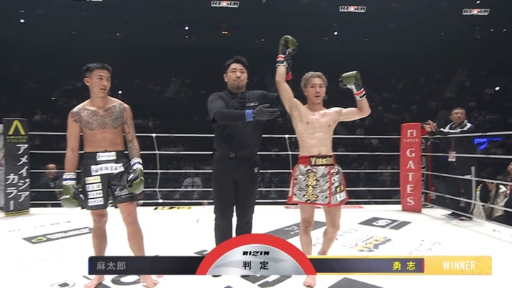 【写真・画像】【全試合速報します】RIZIN.53（ライジン53）対戦カード・大会情報・試合結果【平本蓮vs皇治ほか】　4枚目