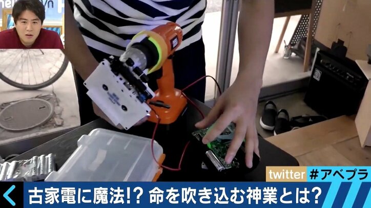 「魔物の世界を表現できる」古い家電を楽器として再生する和田永氏の世界観