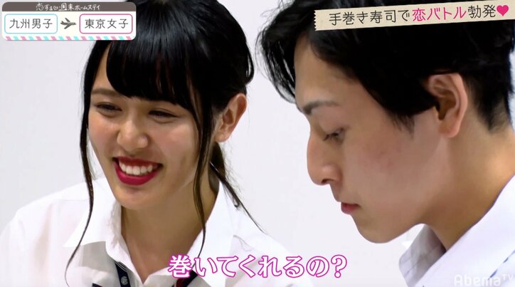 アユとひかるがすれ違い…新メンバーを「好きになる可能性はある」　『恋ステ』東京女子×九州男子編 第6回