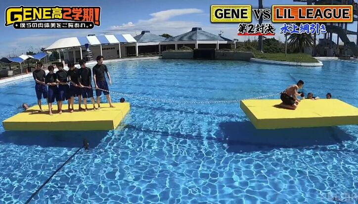 超怪力・関口メンディー、LIL LEAGUEメンバー6人まとめての綱引き対決でまさかの展開に！驚きの顛末にメンバー大爆笑